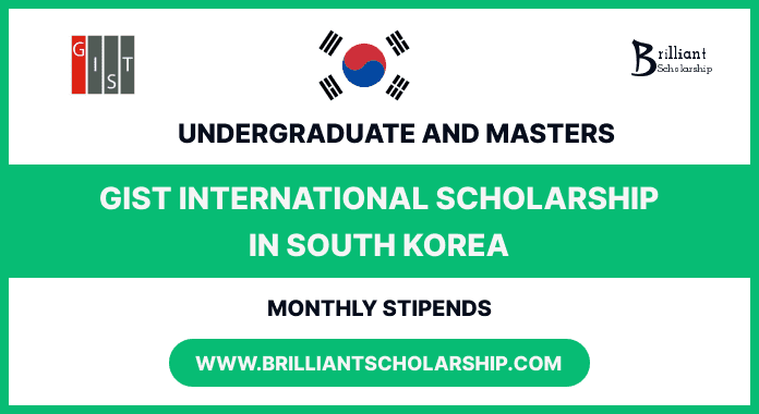 GIST Global Intern Program (GIP) for International Students